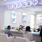 图5-熊宝宝-用户-广州欧米茄维修售后服务地址